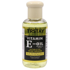 Vitamin E Face Essence