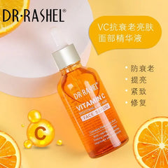 Brightening Anti-aging Firming Hyaluronic Acid Moisturizing